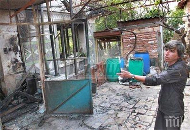 Съпругата на Петър, запалил къщата си: Изгори последните пари, живеем в страх