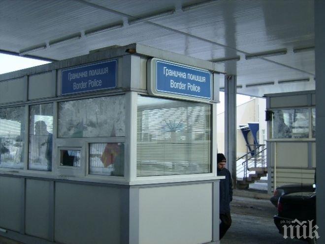 Камион с радиация засякоха на Гюешево