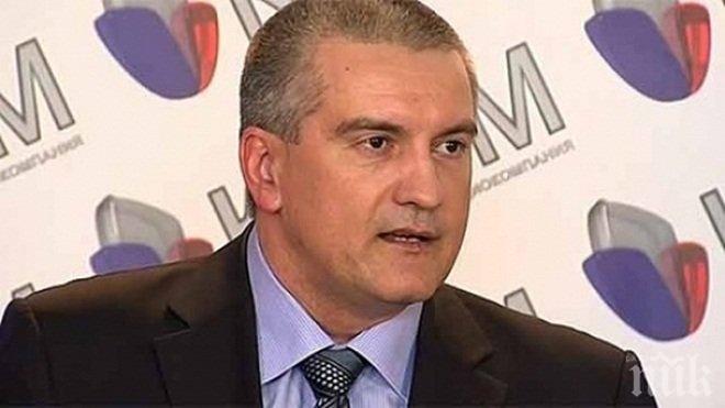 Ръководителят на Крим: Ако ЕС признае шотландския референдум, трябва да признае и нас