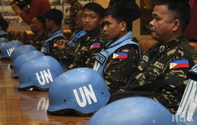 Освобождават отвлечените миротворци във Фиджи