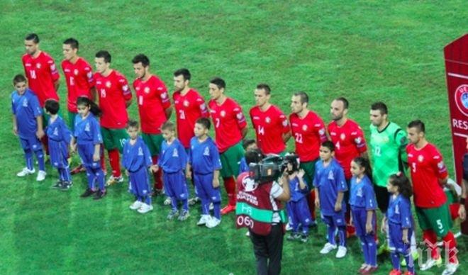 В Азербайджан след загубата от България: Нищо повече от самозаблуда