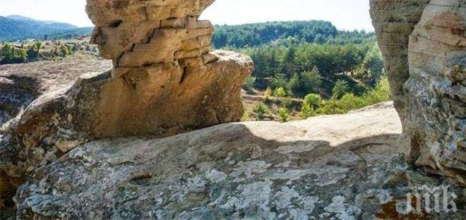 Невероятно! Извънземно край кърджалийско село лекува