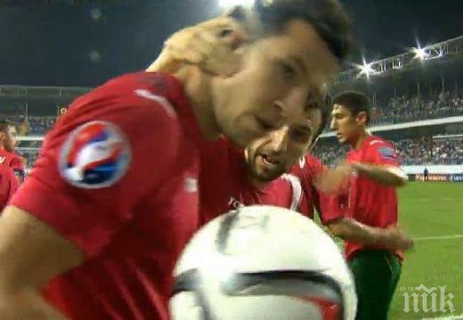 Азербайджан-България 0:1 на полувремето