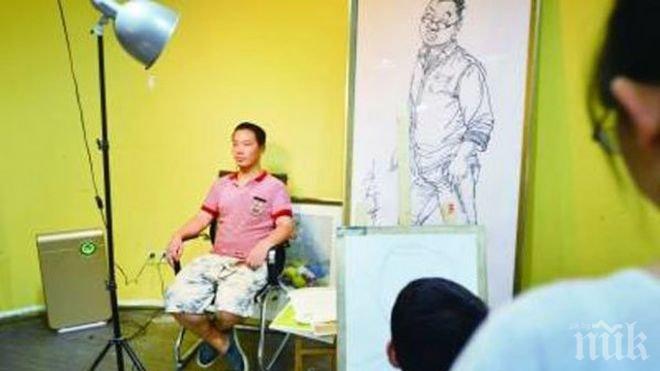 29-годишен китаец съди родителите си, че не му дават пари