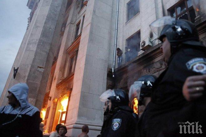 Киев: Не могат да се направят заключения за касапницата в Одеса 