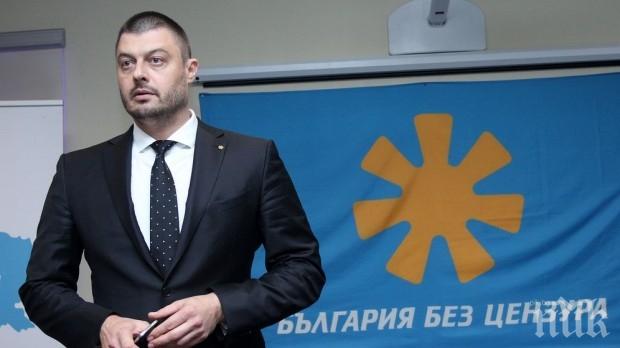 Бареков във Варна: ГЕРБ се готви да прибере 4 млн. покрай Аспарухово!