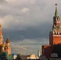  Русия от 1 ноември ще въведе мита върху вноса на стоки от Украйна