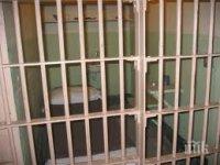 Заловиха избягалия масов убиец 