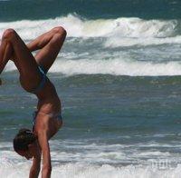 Отслабваме със силата на мисълта