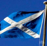 Шотландия няма да се отцепи?