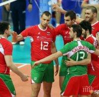 България падна от Германия, загуби шансове за класиране в следващата фаза на световното първенство по волейбол