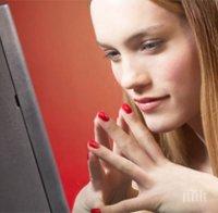 Интернет измамите, на които хората все още вярват