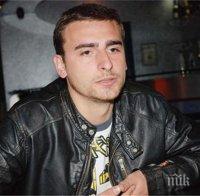 Шок! Братът на Бербатов заплашен от 8 години затвор заради кокаин