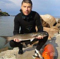 Трагедия! 23-годишен шампион по риболов се удави в Созопол Трагедия! 23-годишен шампион по риболов се удави в Созопол