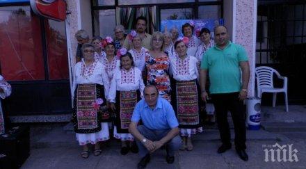 цачева хората определят дневния ред народното събрание