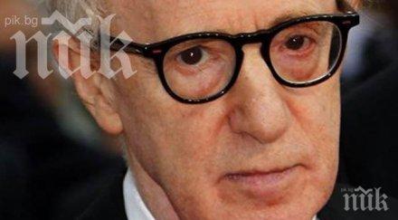 безплатно кино ндк забавлява децата