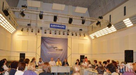 милена дамянова системата делегираните бюджети усъвършенствана отменя