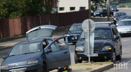 пенсионерка заби пътен знак бул българия