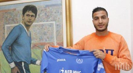 левски подсили нов футболист мача славия