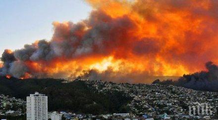ужас чили избухнаха две бомби десетки пострадалите