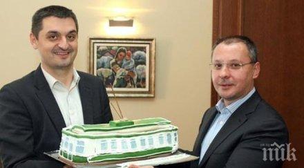 кирил добрев стопли отношения станишев