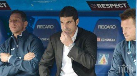 гонзо спря бунт левски засега