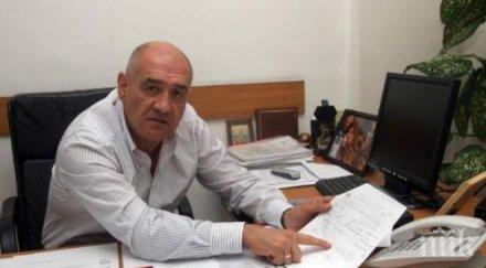 лекари здравната каса стана луксозен бутик