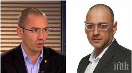 спор ефир любен дилов джамбазки откаже евродепутатското отказвам депутатското