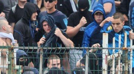 появи нов дълг левски