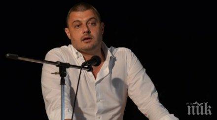 бареков ббц спре герб вкара дпс мястото