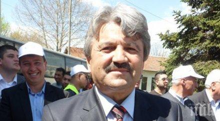 лидерът дпс кърджали бареков затвори границата военно положение