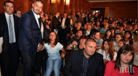 бареков ботевград пенсионирам годишния борисов 130 пенсия