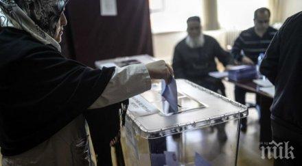 руснак бута кандидат депутат рик допуска изборите