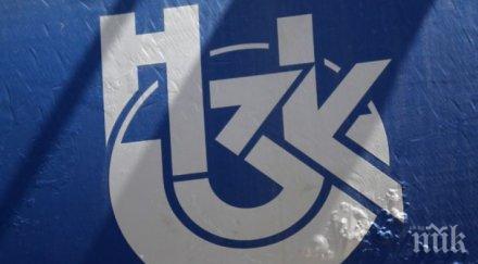 петко кенанов представлява пациентите надзорния съвет нзок