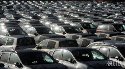 уникум пускат движение принтиран автомобил