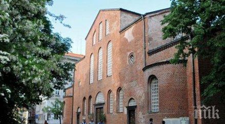 вдигат паметник самуил църквата софия