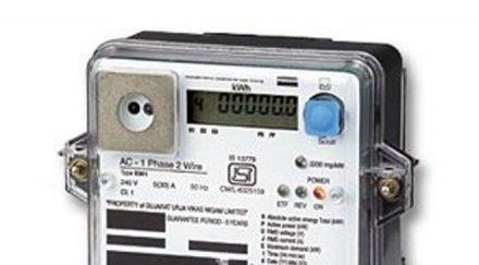 вик шумен енерго про дължи пари заради надвзети суми