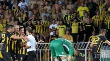 ботев търси първа победа лудогорец