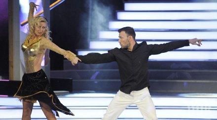 партньорът танци вили марковска продава тухли