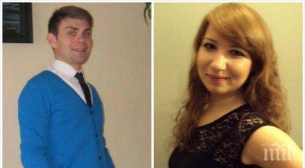 изчезналите поляци йоана макс нямат пари документи gsm намерят