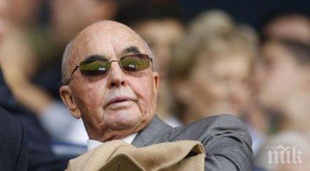 продават английски клуб милиард паунда