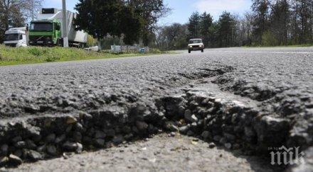 младежи сами запълват улични дупки поповското село долна кабда