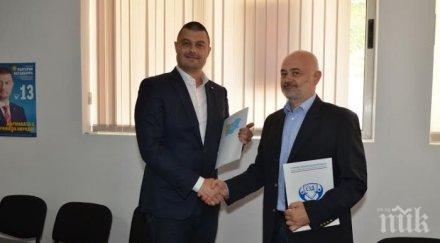 бареков съдя бахри юмер нарече фашист