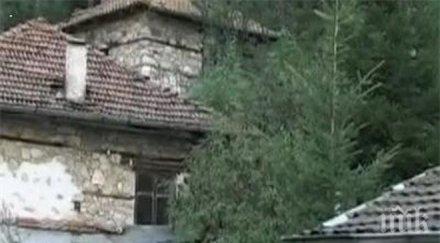 бунт родопско село хората треперят мечка