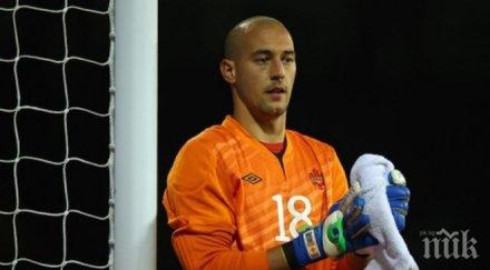 лудогорец светкавичен трансфер анфийлд привлече вратаря канада