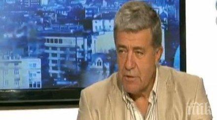 шефът болница екатерина всички случаи парите здраве стигнат