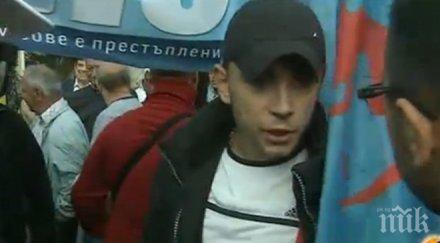 супер скандал пловдивчанин нападна антон хекимян махай софийско пернишки селянин обновена