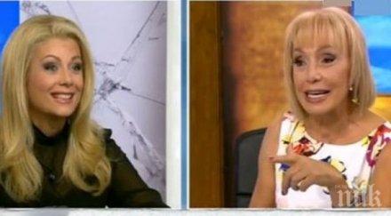 венета райкова кулезич бог пази вляза политиката