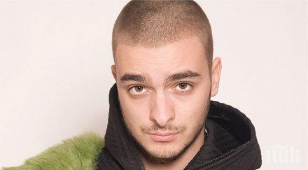 пик скандалният криско замогна купи апартамент движи шофьор папарашки снимки