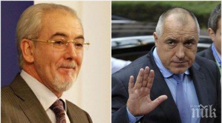 лютви местан предпочитам коалиция борисов все често проявява признаци рационалност